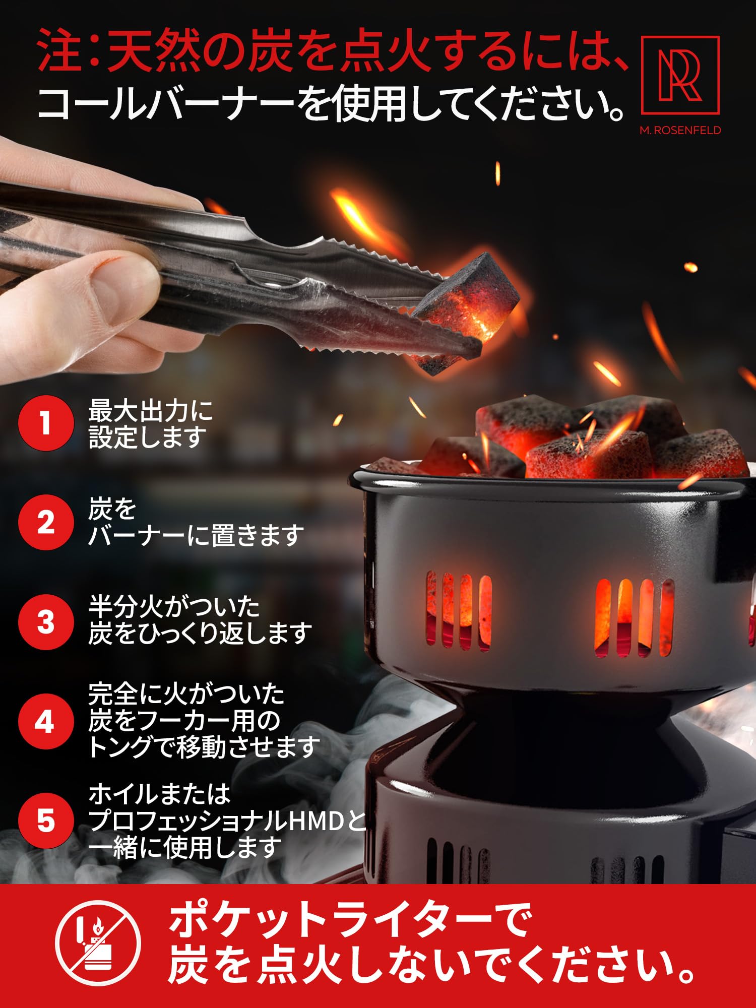 Amazon.co.jp: シーシャ 炭 キューブ 【1.2kg】 84個 25mm立方体 天然